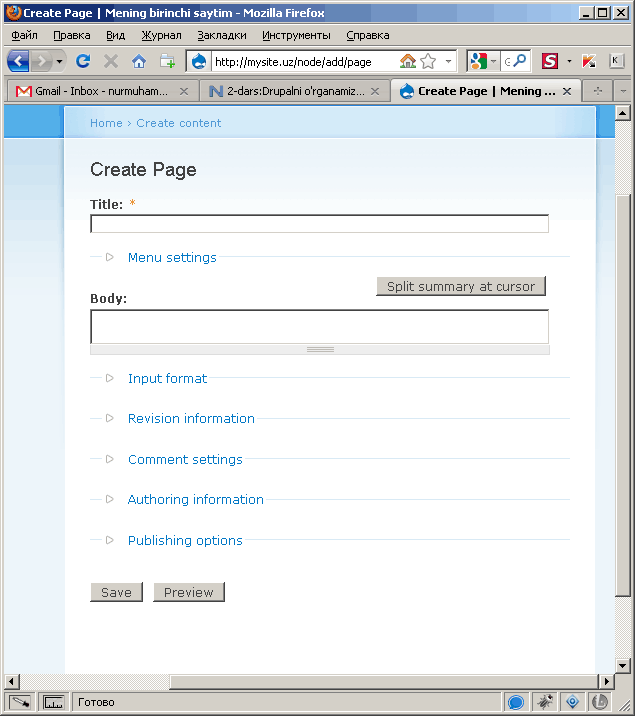 create-page